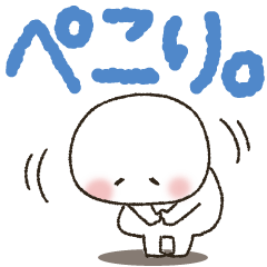 年末年始の休館日について